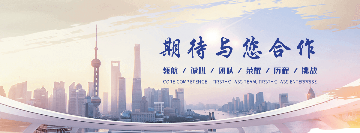 中阳专业的旧护栏板回收厂家,正规的交通护栏回收厂家